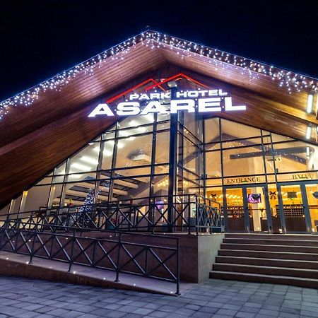 Park Hotel Asarel Panagyurishte Exterior photo