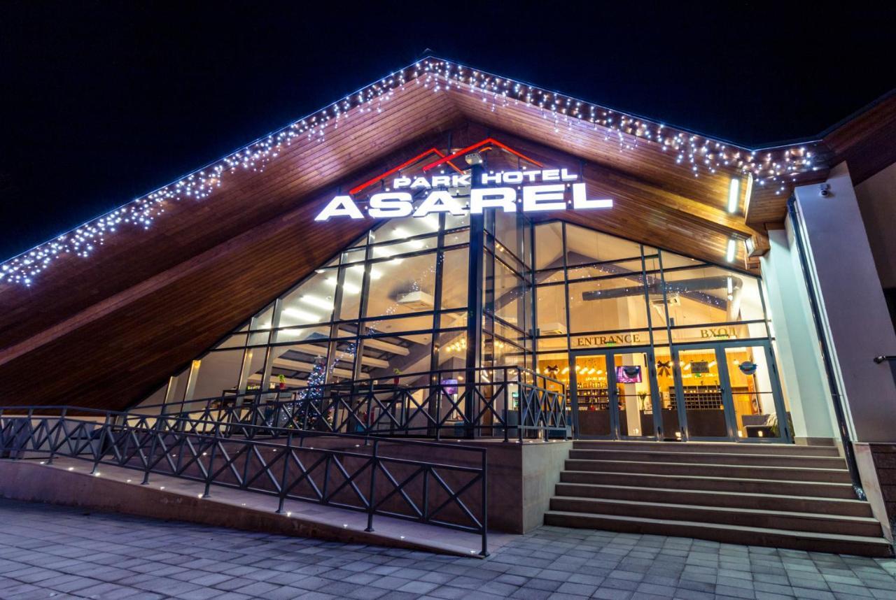 Park Hotel Asarel Panagyurishte Exterior photo